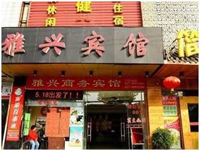 城乡结合处有哪些生意可以做,城乡结合部适合做什么生意