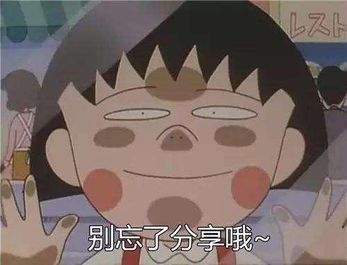 保湿效果好的眼霜推荐,推荐适合四十岁用的保湿抗皱眼霜