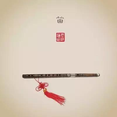 涓浗涔濆ぇ涔愬櫒浠嬬粛,涓浗涔濆ぇ鍙ゅ吀涔愬櫒