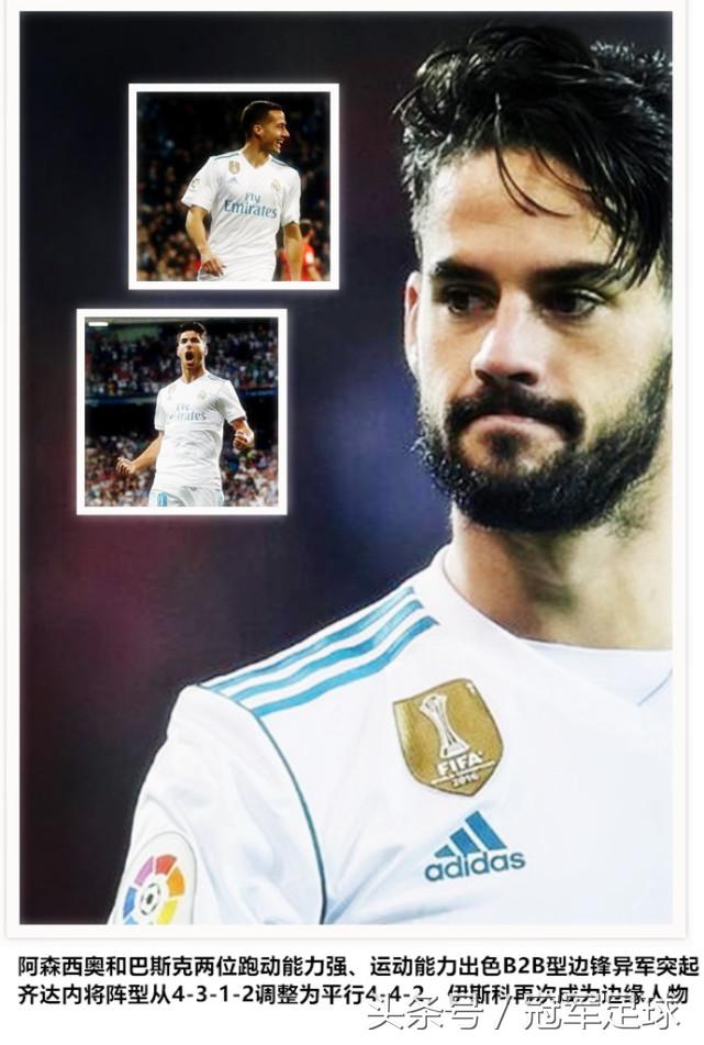 玄学靠边站,玄学大师齐祖