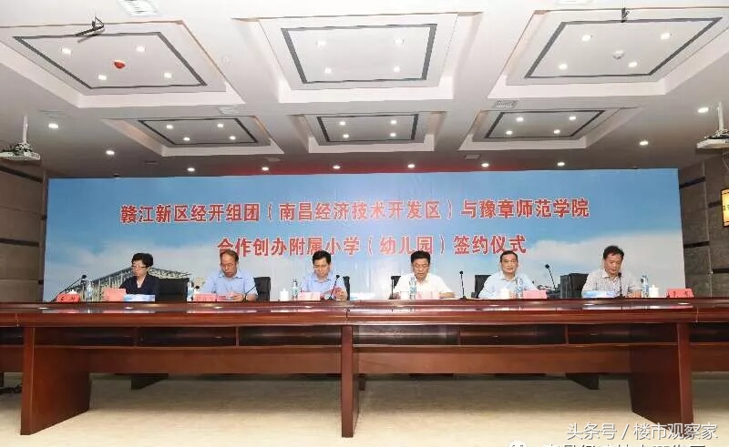 经开区未来顶级学区,经开区新规划的学校