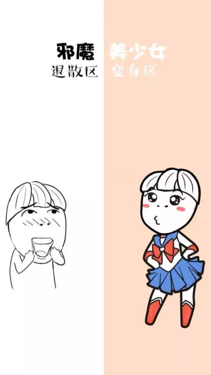 小仙女专属壁纸高清全屏无水印,护眼清新聊天壁纸大全