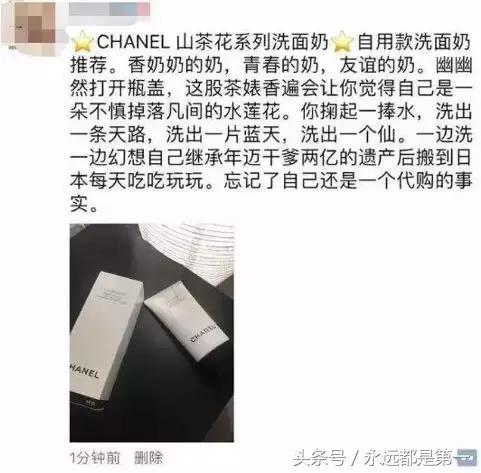 五六百块的进口奶粉,进口奶粉无糖