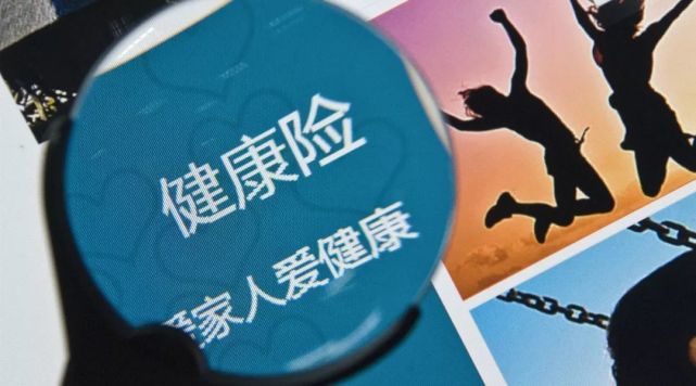 医保卡借给别人买药有什么后果,医保卡余额借别人去药店买药