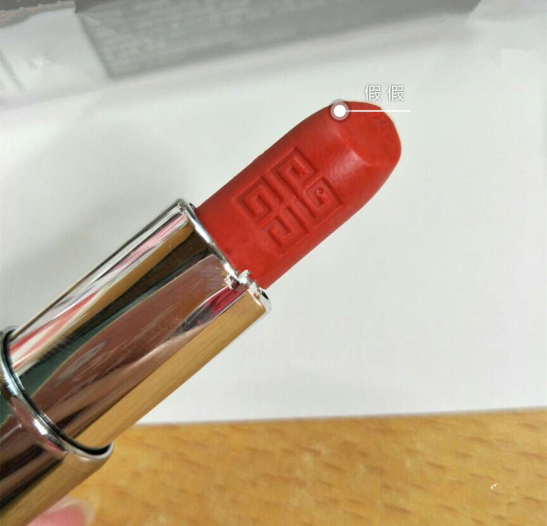 口红质量检测黑榜,大牌口红网上怎么辨别真假