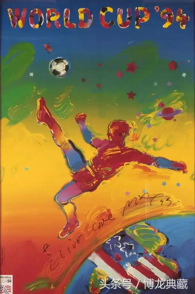 21张海报,2014世界杯宣传海报图片