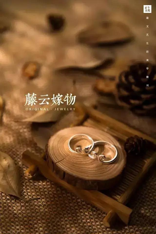 匠人·他不想做“齐天大圣”，只想打出七彩祥云送给心爱的姑娘