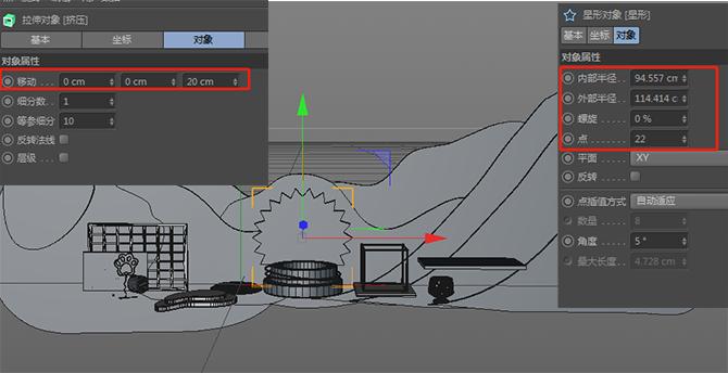 c4d电商海报模型渲染效果图,c4d教程电商风格场景建模搭建