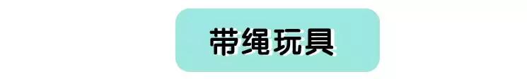 宝宝玩具推荐0到1岁网红玩具,小孩子的玩具怎么选