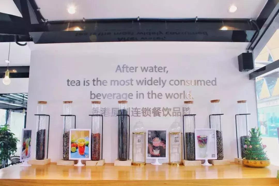 广西网红茶,爆款网红茶