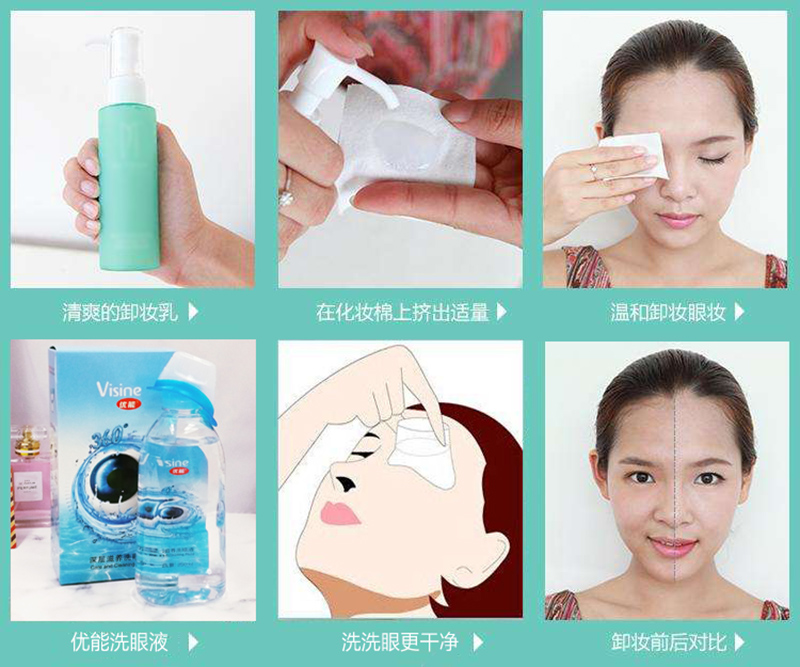 增长睫毛最有效的方法小妙招,如何自然增长睫毛