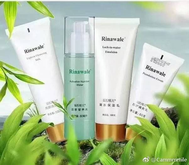 瑞倪维儿化妆品批发,瑞倪维儿化妆品怎么样