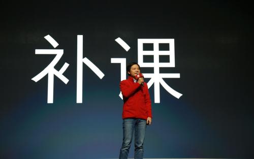 小米互联网业务的发展现状,小米互联网公司现状