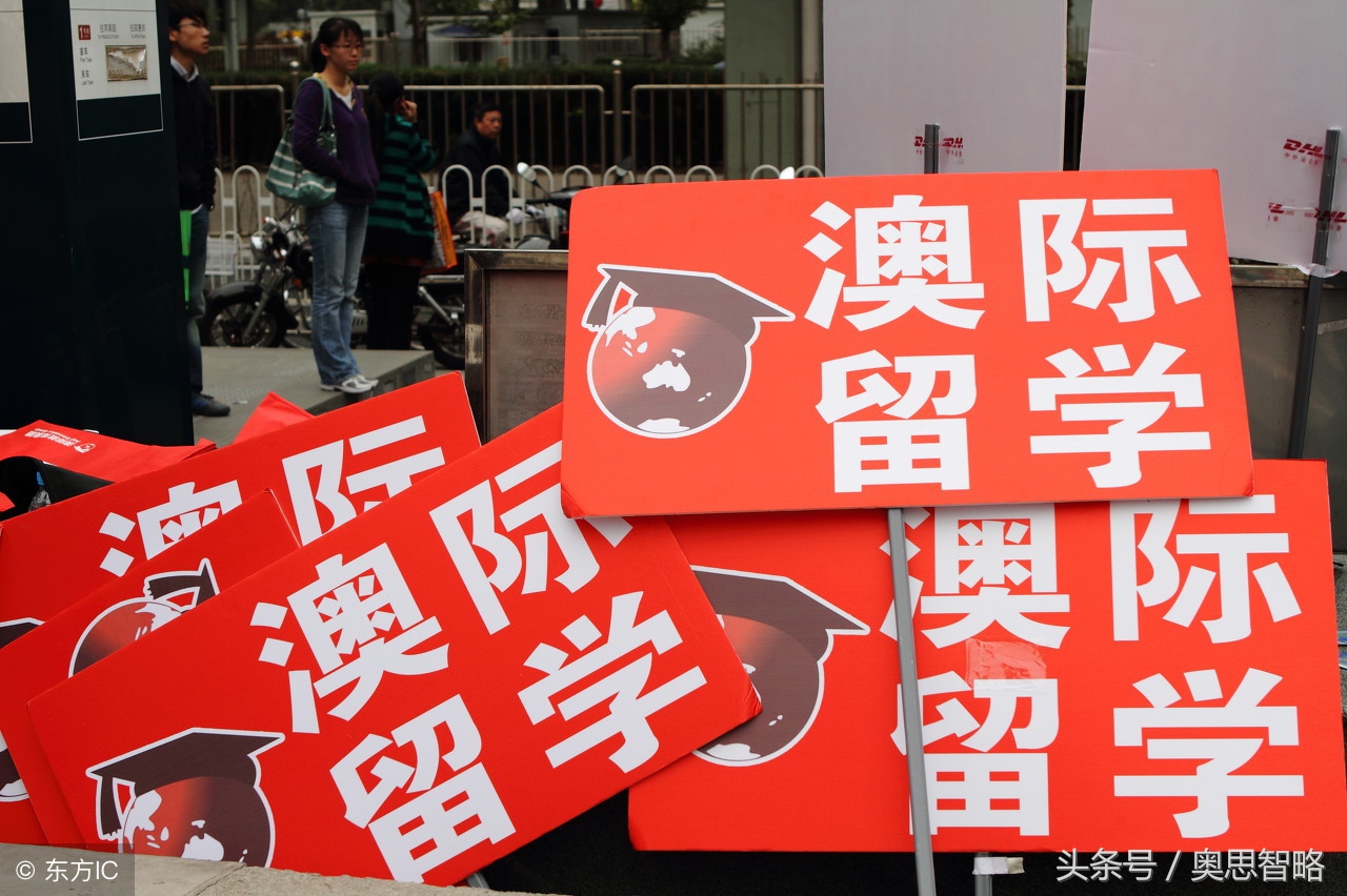 去澳大利亚留学到底对孩子好不好,让孩子去澳洲留学是明智之举吗