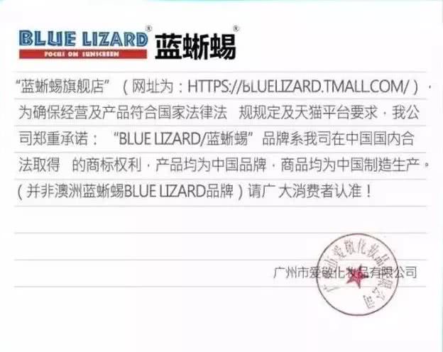 在某宝上怎么才能买到正品,某宝上假的官方旗舰店