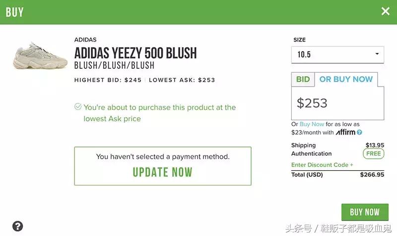 yeezy500现在还值得买吗,yeezy500现在适合入手吗