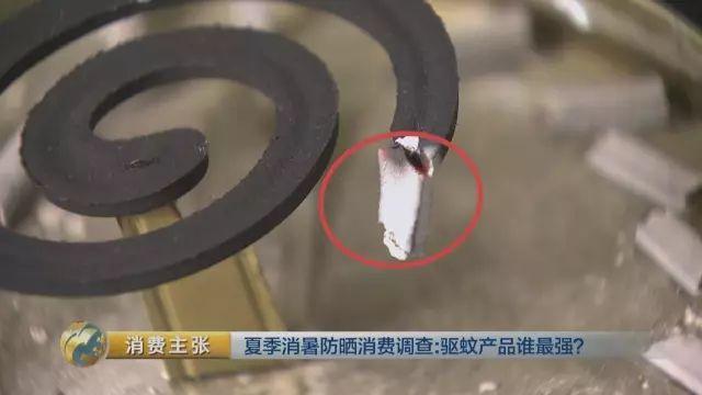 驱蚊产品大评测,老爸评测驱蚊电蚊香液