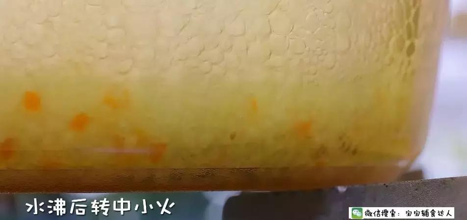 辅食加什么补维生素a,维生素a之王的食物