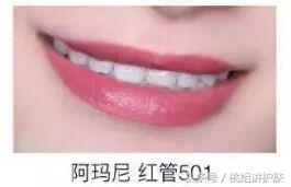 大牌口红推荐真实试色,大牌口红测评2021