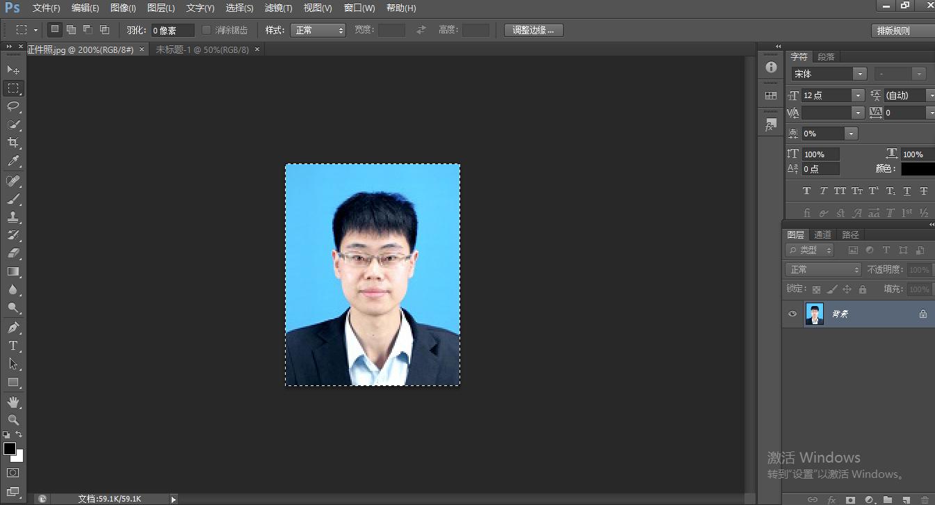ps技能增亮,ps修改图片大小但保持清晰度