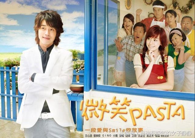 盘点那些年看过的偶像剧,回忆8090年代看过的经典偶像剧