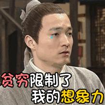 supreme怎么打扮好看,supreme土到极致便是潮慢动作