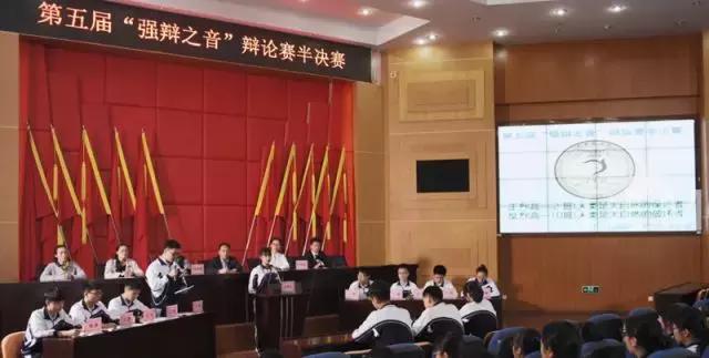 我在西乡中学，等一个人！