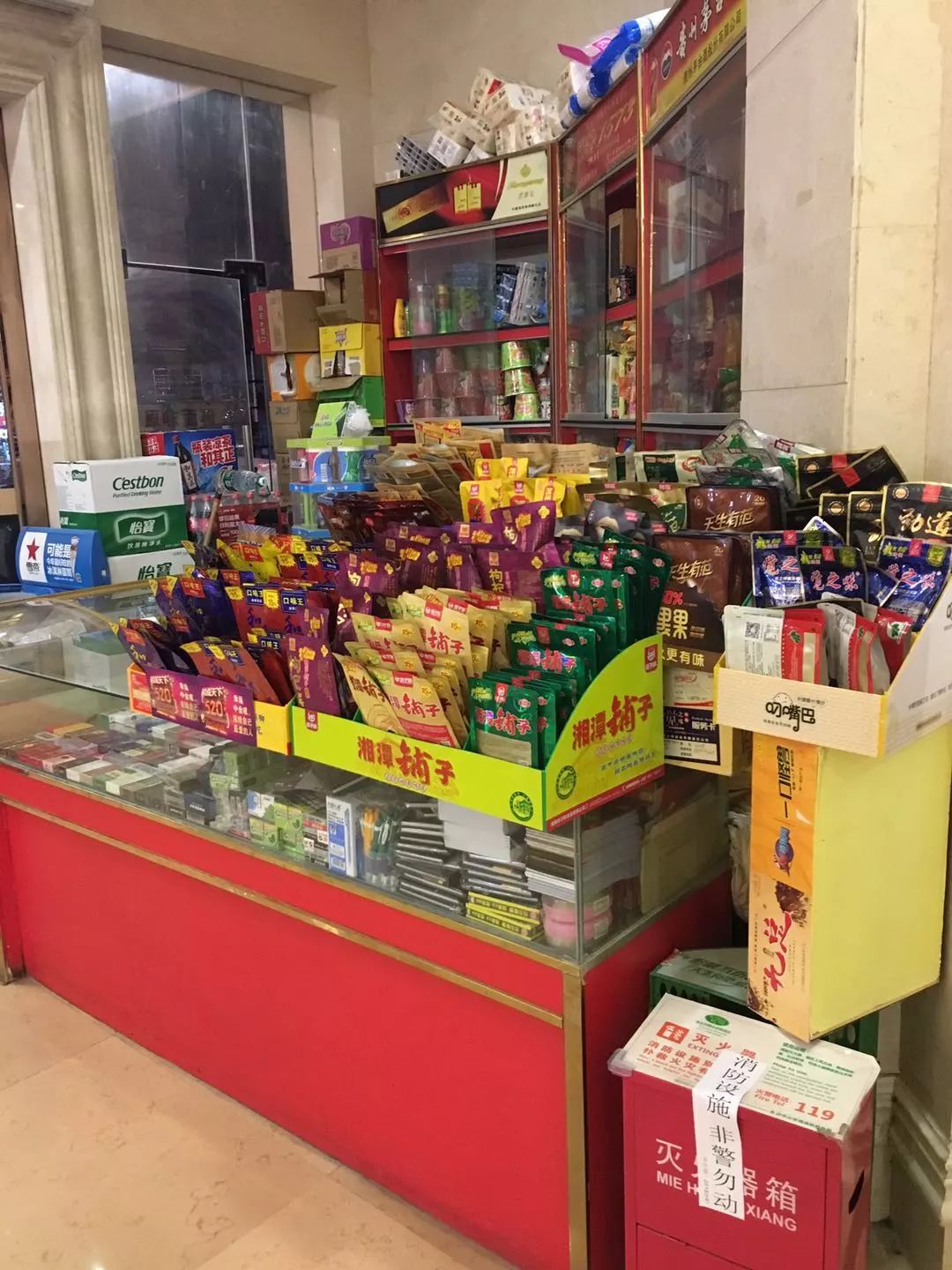 致癌的有哪些槟榔,槟榔致癌是真的吗