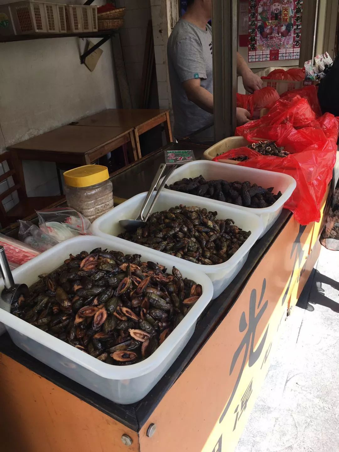 致癌的有哪些槟榔,槟榔致癌是真的吗