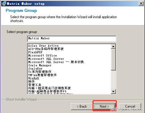 收款机键盘结构图,收款机编程键盘