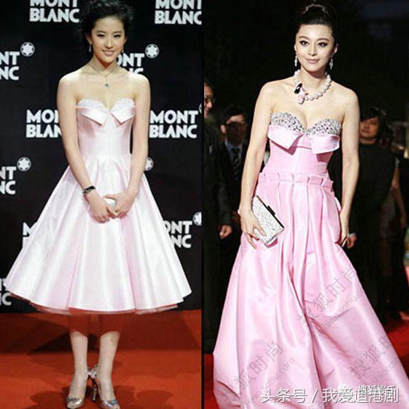 张钧甯被鱼尾裙坑了？她身上这条美上热搜的礼服裙被质疑是山寨的