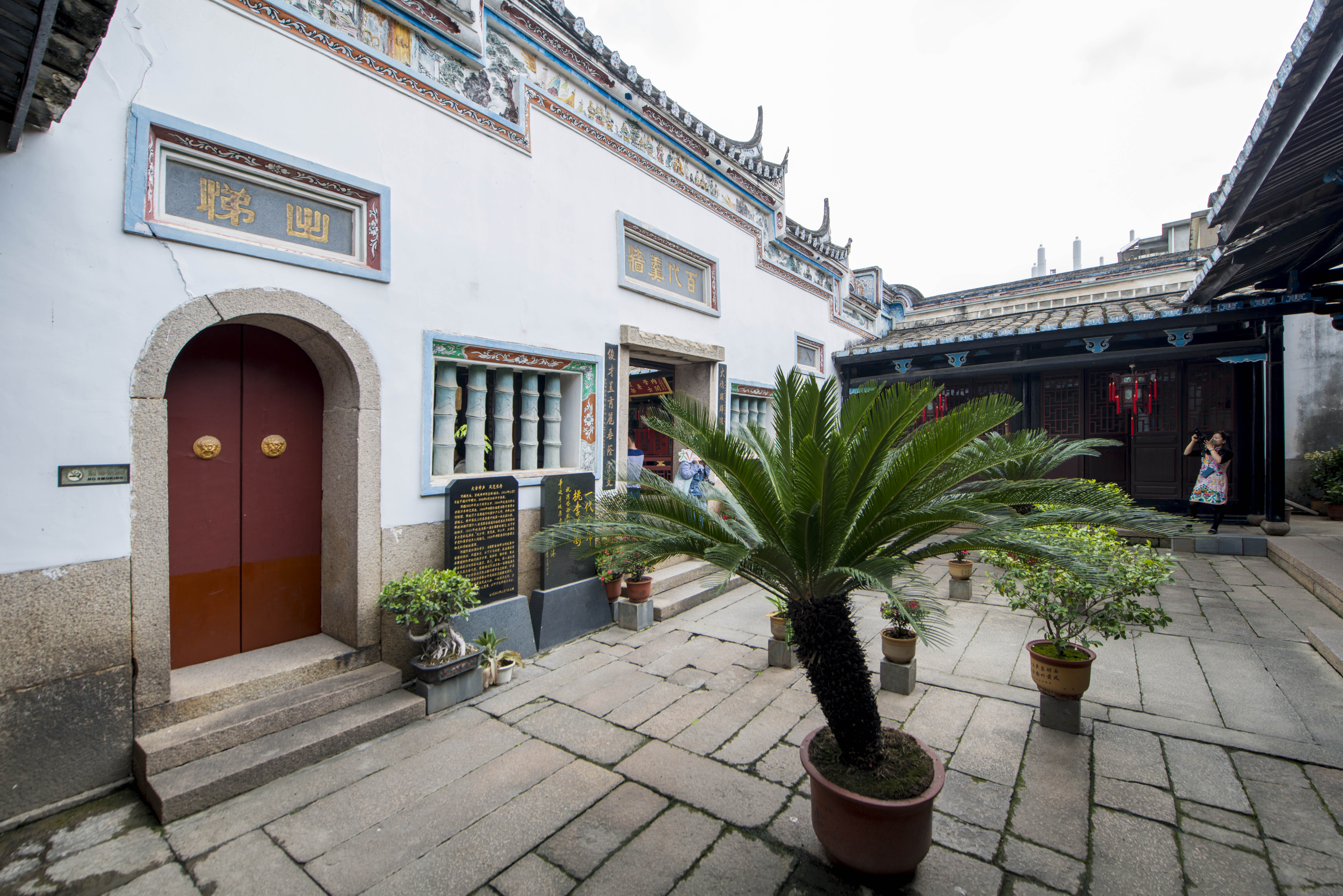 铻烘睙闄堟皬瀹楃,铻烘睙闄堟皬瀹楃浠嬬粛