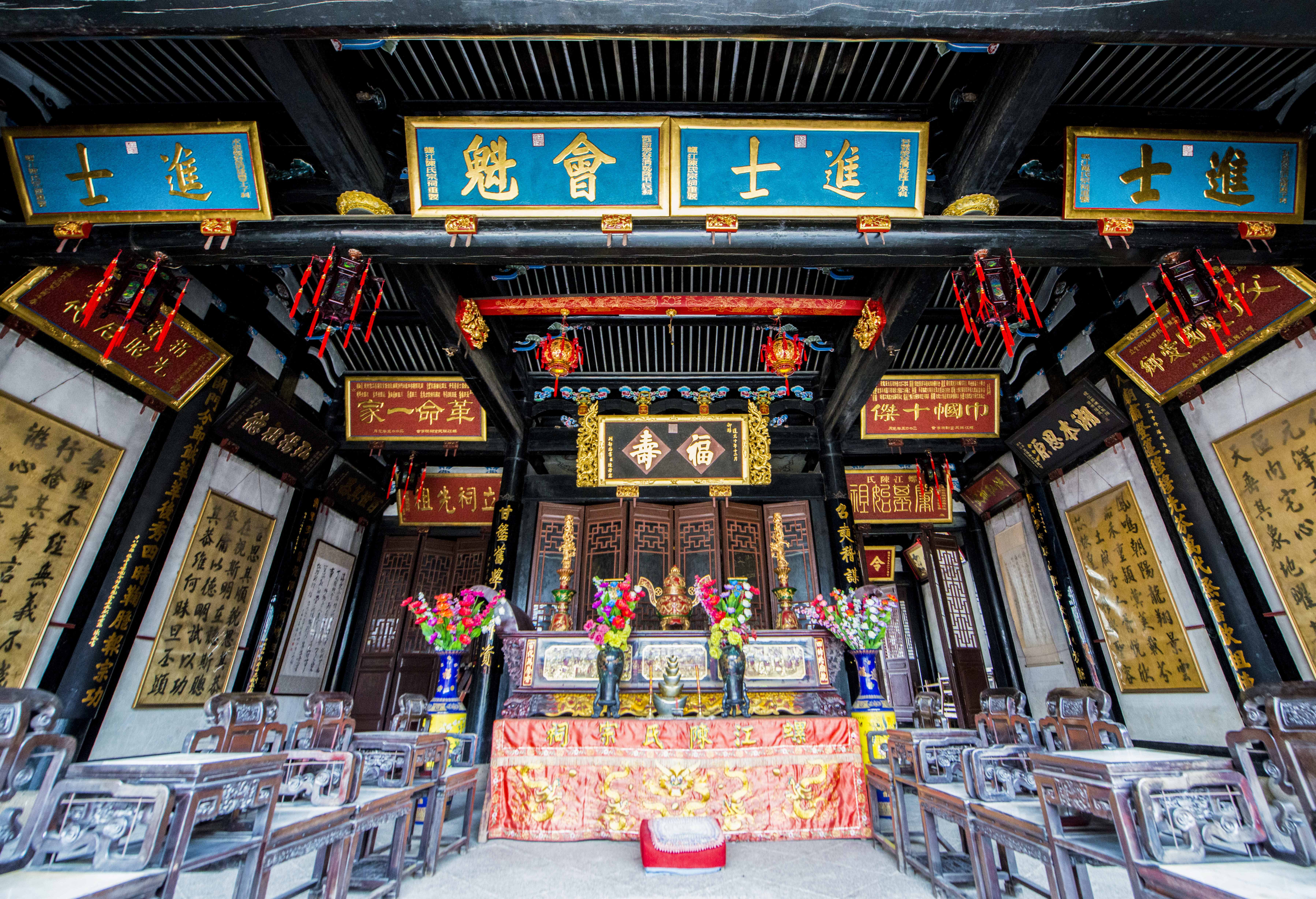 螺江陈氏宗祠所在地,螺江陈氏宗祠