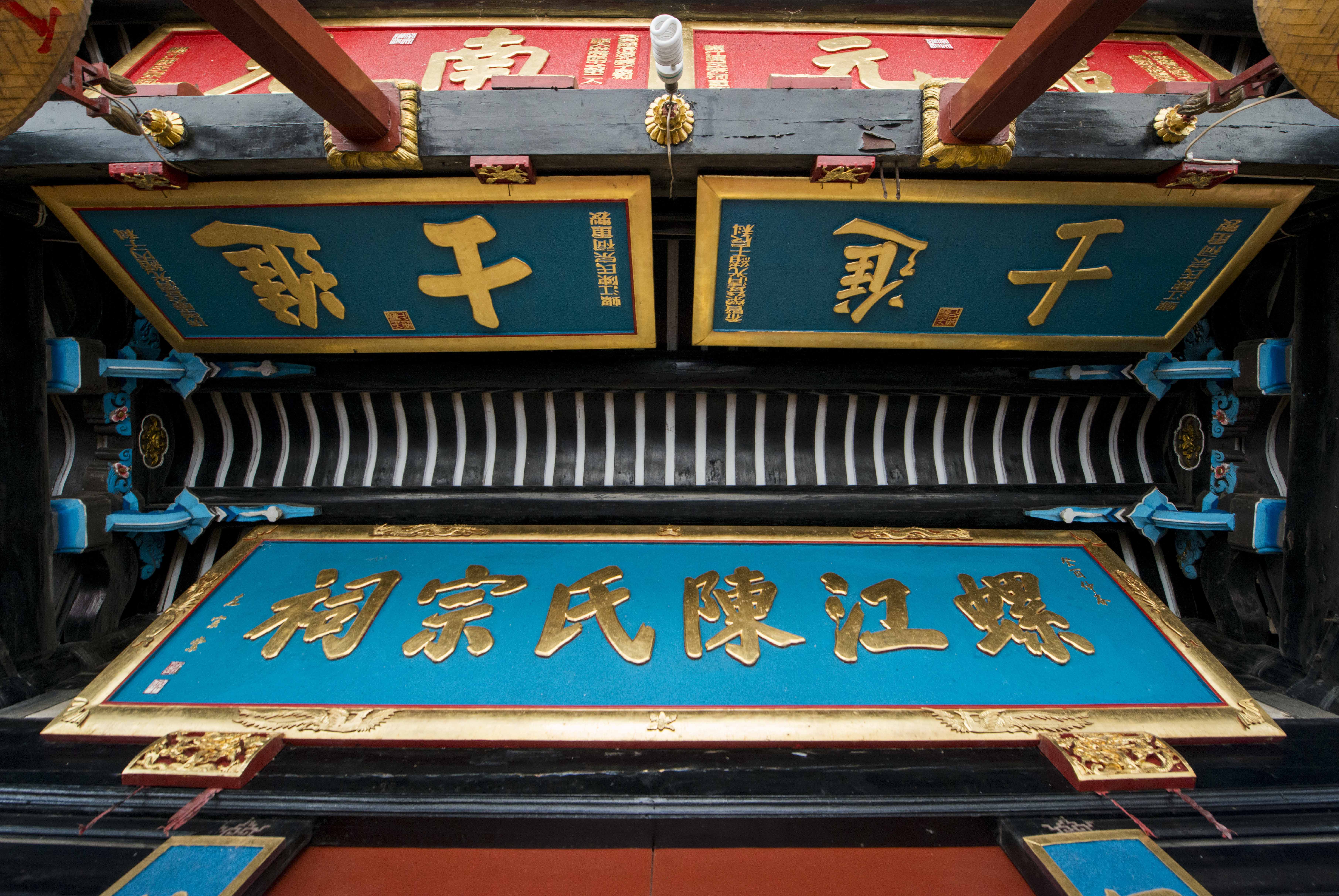 铻烘睙闄堟皬瀹楃,铻烘睙闄堟皬瀹楃浠嬬粛