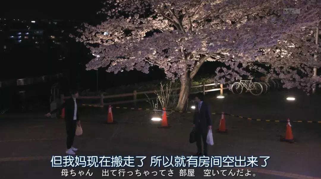 8.6分的耽丑剧，兑了水的「大叔之爱」更叫*欲人**罢不能