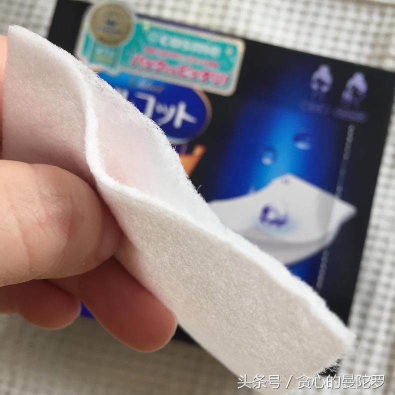 尤妮佳化妆棉省水测试,尤妮佳省水化妆棉真假测评