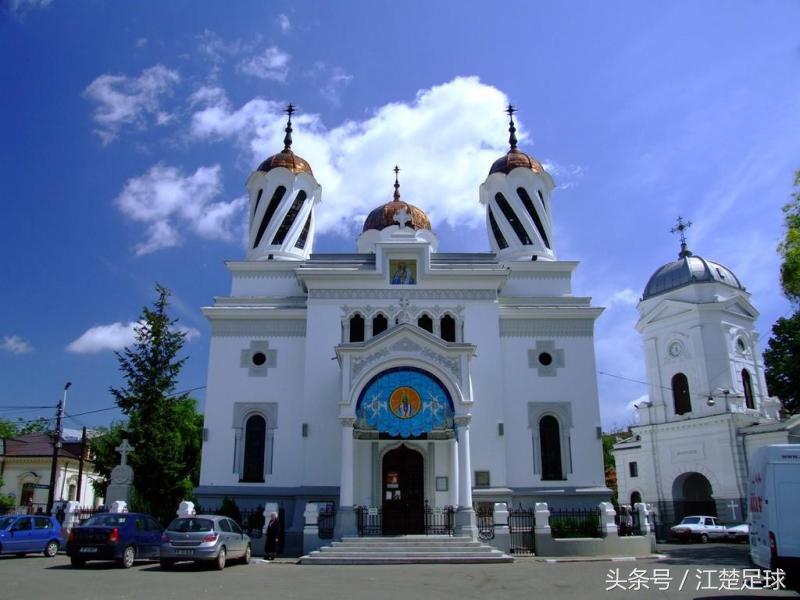 足球地理知识,罗马尼亚足球视频