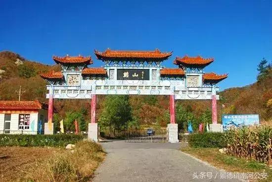 河南警官证免费景区,河北省哪些景区使用警官证免费