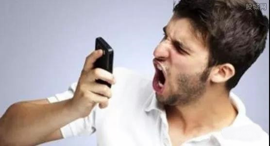 网警小课堂丨碰到“呼死你”,你可以这样做!