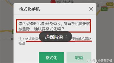 男友工作半夜不回家如何理智对待,男友晚上不回家聪明的处理方式