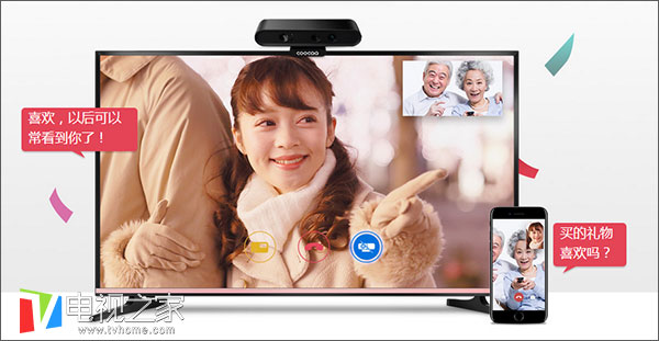 海信电视55英寸2000元价位推荐,2000元以下55寸智能电视推荐