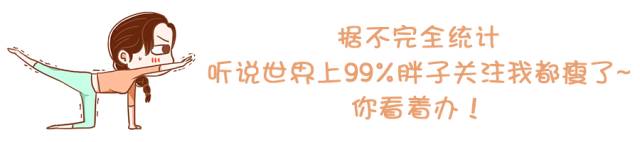 瑜伽怎么练丰胸提胸,练瑜伽提升胸型