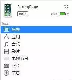 香港再爆iPhone、小米手机、药店假货门，不少人已经中招！