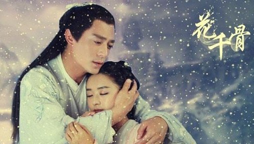 《101》黑幕怕是她？“女版董岩磊”杨超越穷傻白甜能走多远？