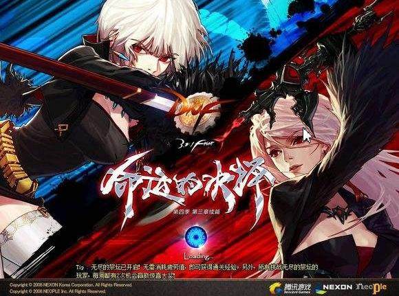 回顾dnf十年,dnf十年内容