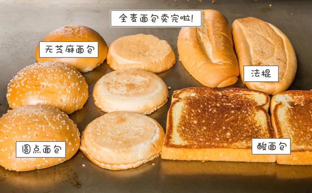 全美票选NO.1,加州爆火的网红胖汉堡,一连在魔都开了2家店!