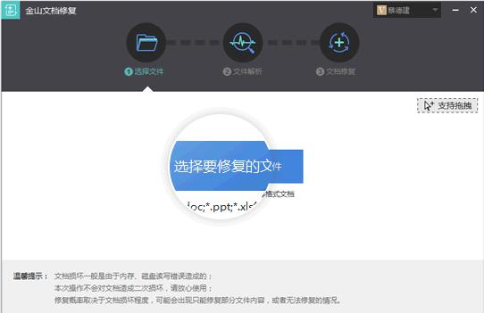 文档中毒乱码怎么恢复,文档乱码怎么修复无法打开