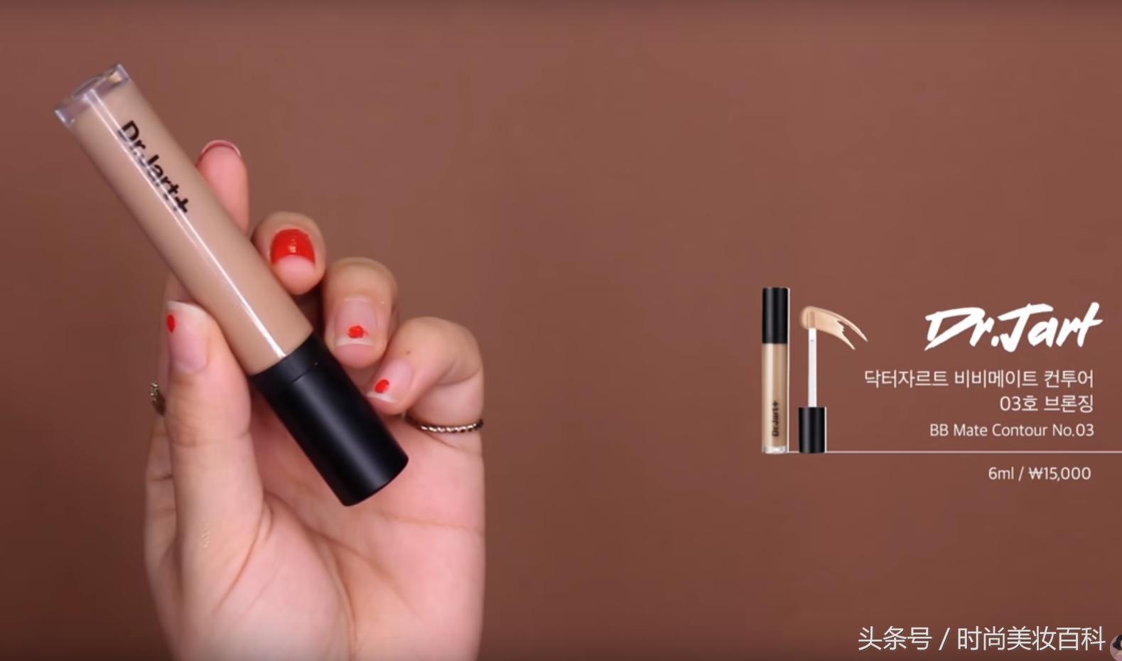 复古戴眼镜妆容化妆教程,新中式妆容博主推荐