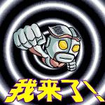 在深圳100块可以买什么,深圳10块钱能买什么