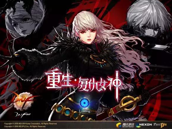 dnf十年回忆照片,dnf十年青春记忆